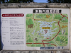 s_PICT0272_thumb.png